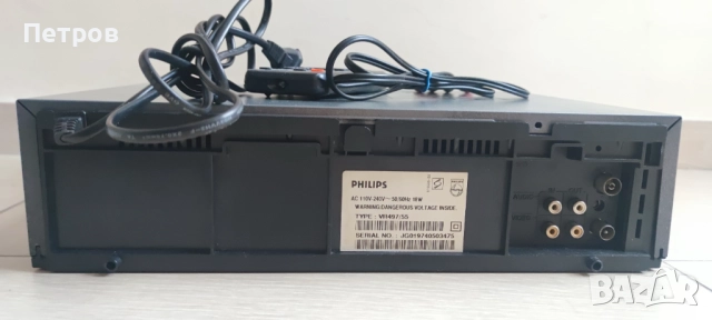 Видео Phillips VHS , снимка 3 - Плейъри, домашно кино, прожектори - 52564113