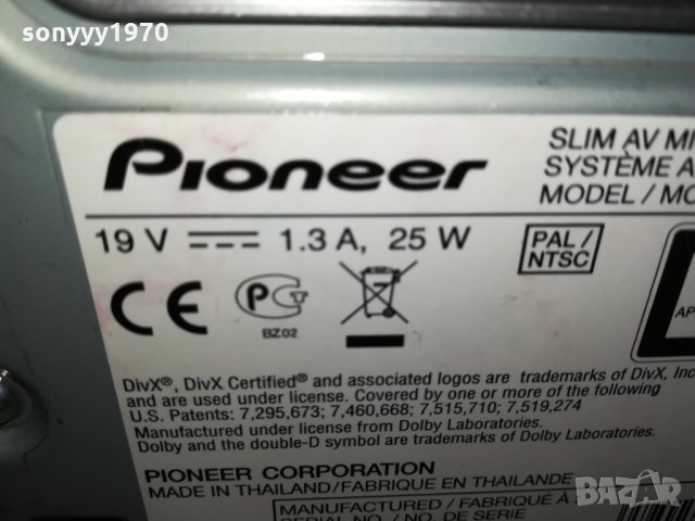 PIONEER-DVD USB HDMI-ВНОС FRANCE 1212211851, снимка 5 - Ресийвъри, усилватели, смесителни пултове - 35116818