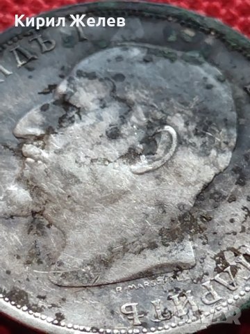 СРЕБЪРНА МОНЕТА 1 лев 1913г. ФЕРДИНАНД първи Цар на Българите за КОЛЕКЦИЯ 36495, снимка 10 - Нумизматика и бонистика - 39693503