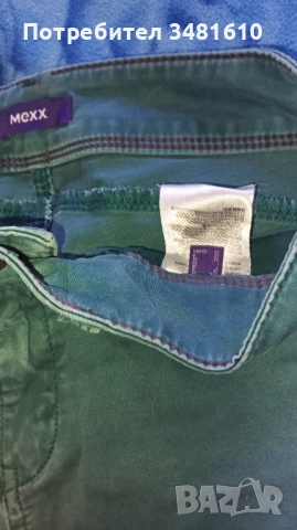 Дънки, снимка 2 - Дънки - 52253249