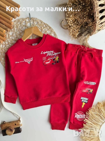 Детски комплекти, снимка 16 - Детски комплекти - 52968045