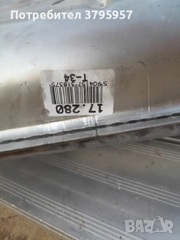 Задно гърне Opel Vectra Б, снимка 13 - Части - 51335818