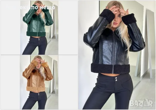 Дамско яке - 3 налични цвята Код A317