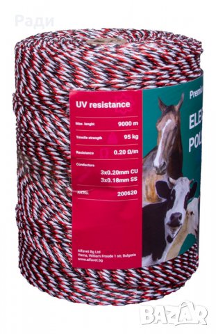 Въже за електропастир 