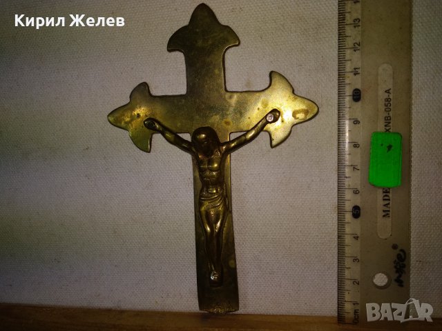 Старо КРАСИВО МЕСИНГОВО РАЗПЯТИЕ КРЪСТ За СТЕНА или НАСТОЛНО 42742, снимка 9 - Декорация за дома - 43875868