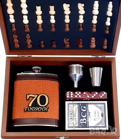 Юбилеен подарък шах с бутилка за алкохол и карти за игра, снимка 3 - Подаръци за юбилей - 43742464