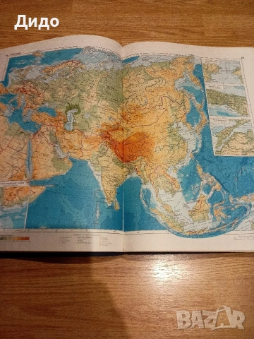 Географский атлас мира СССР, снимка 4 - Антикварни и старинни предмети - 53576290
