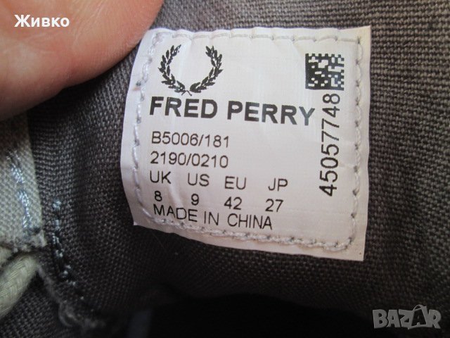FRED PERRY платнени кецове размер EUR-42; стелка-27 см., снимка 5 - Кецове - 39340868