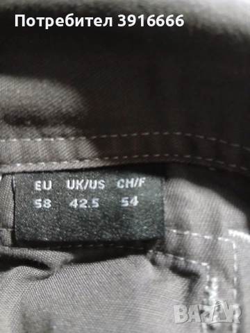 MASCOT Работен , снимка 3 - Панталони - 53326540