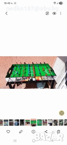 продават се джаги 50 евро 