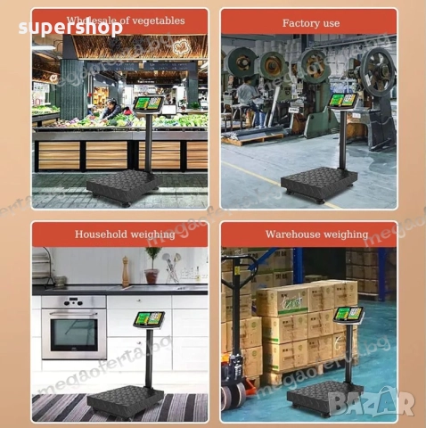 Електронен търговски кантар до 350кг. с голяма платформа, снимка 12 - Везни - 51651620