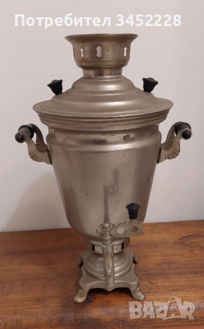 самовар Русия за ценители 