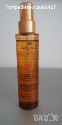 Nuxe Sun олио за загар SPF 30 