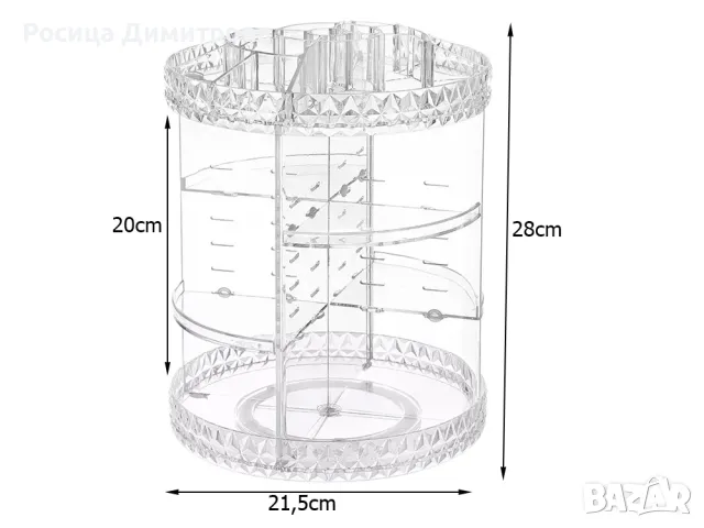 Прозрачен органайзер за козметика, грим, въртящ се на 360 градуса, снимка 5 - Други - 47864908