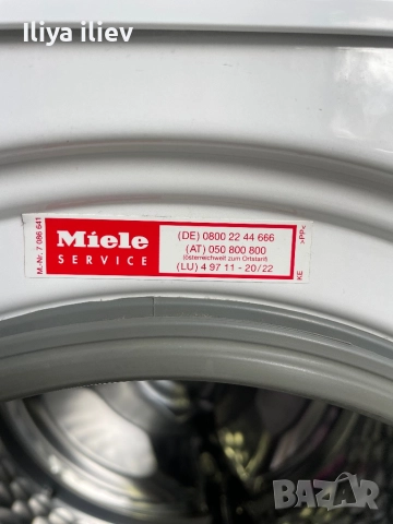 Пералня и сушилня Miele, снимка 4 - Перални - 52646104