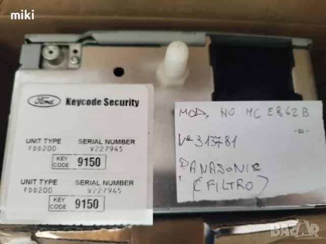 CD плеър за Ford Focus lII (2007-2012), снимка 5 - Части - 50250969