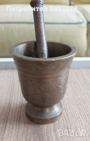 хаванче бронз за ценители , снимка 4 - Антикварни и старинни предмети - 51317743