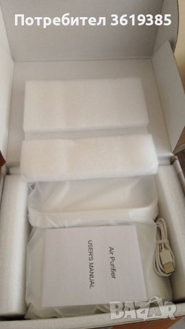 Въздухопречиствател FRESHAIR - НОВ , снимка 7 - Други - 40376269