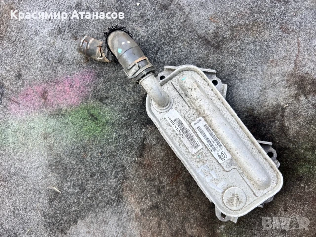 15710-0R011. Маслоохладител за Тойота Авенсис T27. D-4D. 