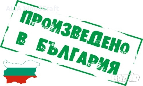 Матраци НАНИ 164/200дм. | Най-добра цена в България | Матраци за спалня, снимка 5 - Матраци - 44879260