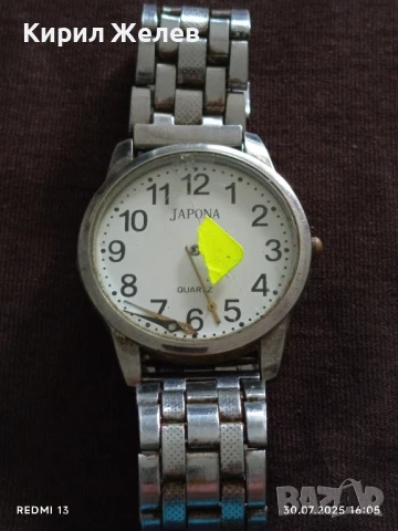 Мъжки часовник JAPONA за части, ремонт, верижка 37495, снимка 7 - Мъжки - 51193250