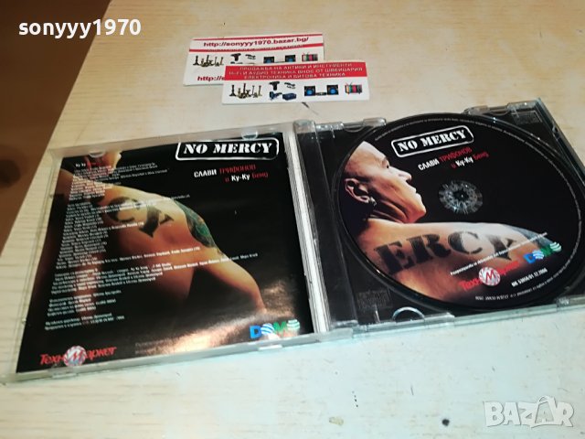 СЛАВИ ТРИФОНОВ-NO MERCY CD 0309221944, снимка 5 - CD дискове - 37891007