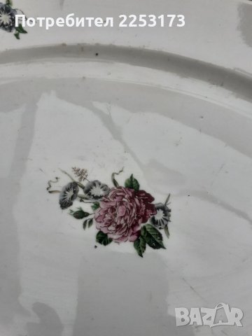 БГ плато порцелан, снимка 3 - Декорация за дома - 39562425