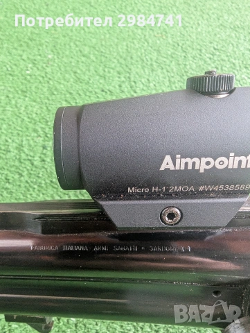  Eduard Cettner- 12/70-7x65R , снимка 4 - Ловно оръжие - 53174235