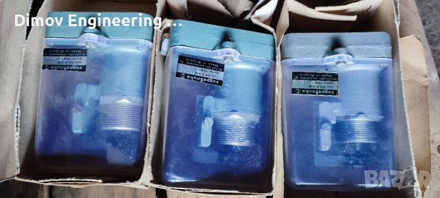 Пресостат български