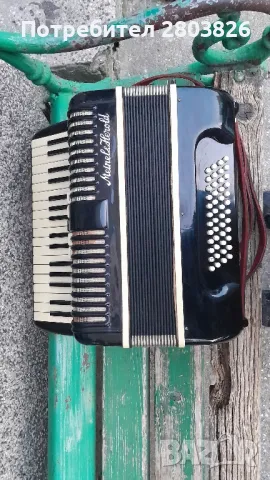 изкупувам не нужни Акордиони , снимка 3 - Акордеони - 48137130