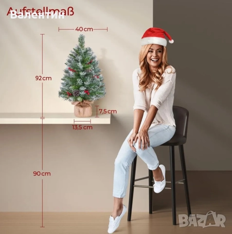 Изкуствена Коледна елха 92см със сняг, 50 светодиода, 10 горски плодове и 10 шишарки, снимка 2 - Декорация за дома - 52314984