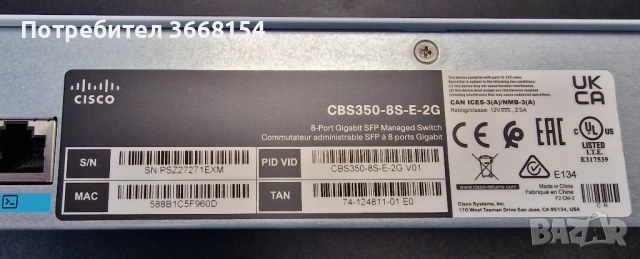Суич leer 3 Cisco CBS350-8S-E-2G, снимка 2 - Суичове - 52519947