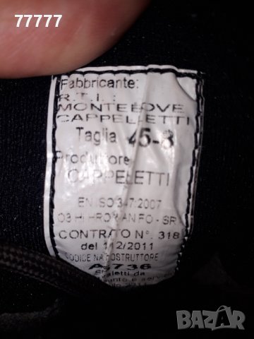 Мъжки кубинки, снимка 2 - Други - 43517052