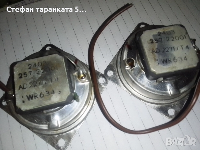 високо честотен говорител Phillips , снимка 8 - Тонколони - 52013182