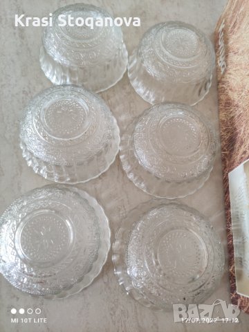 Кристални Купи за Ядки 6 броя Внос / Македония , снимка 16 - Чинии - 37417138
