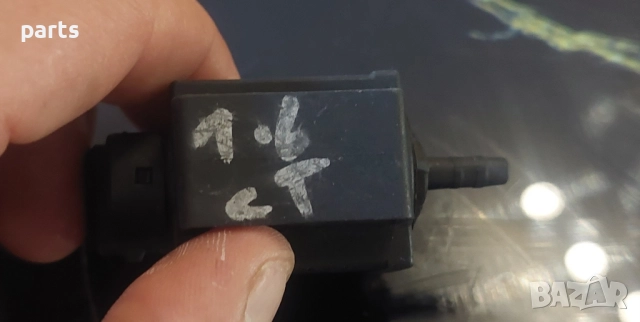 Вакуум Клапан Ауди A3 8L N:347 (2) - VW - Сеат - Шкода - 72240200 - 97T291 - 037906283A, снимка 5 - Части - 52059273