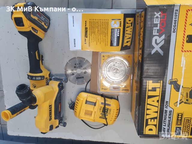 Dewalt Xr flex Volt DC4610T2 -като нова!!! , снимка 1 - Други инструменти - 44909703