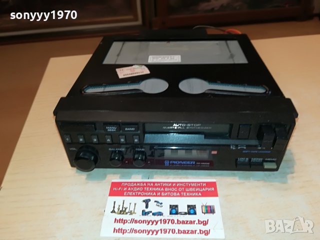 PIONEER CAR AUDIO 1705221617, снимка 14 - Аксесоари и консумативи - 36791099