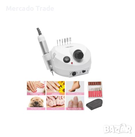 Комплект електрическа пила за нокти Mercado Trade, Маникюр, Педикюр, 30000 оборота, 15W, снимка 2 - Електрически пили за пети - 40598977
