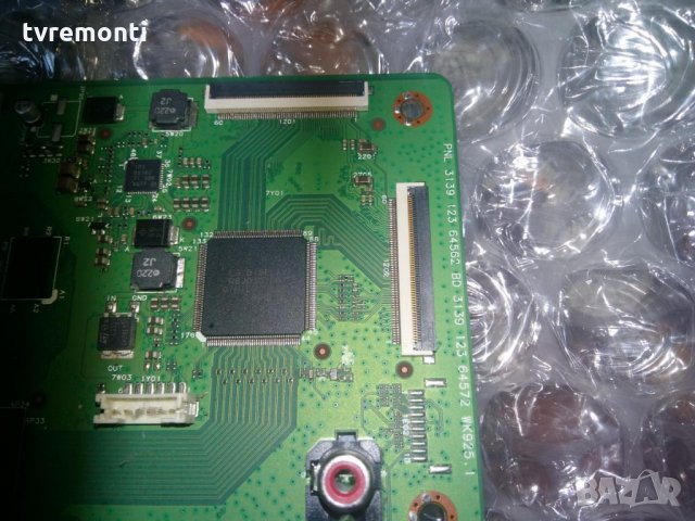 main board 3139 123 64562 , BD 3139 123 64572 Wk925.1, снимка 4 - Части и Платки - 26312950