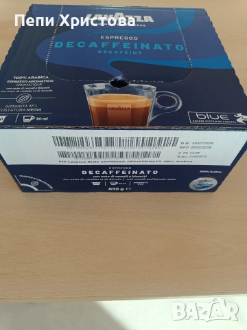 безкофейнови капсули Lavazza , снимка 3 - Хранителни добавки - 52772919