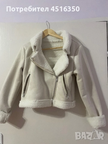 Дамско кожено яке