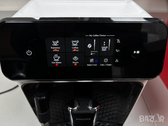 Като нов! Кафеавтомат Philips EP1223, снимка 9 - Кафемашини - 53150695