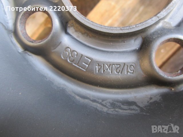 джанти за Opel Vectra ,Astra 5.5x14 ET39 4x100 номер 3613, снимка 5 - Гуми и джанти - 32506438