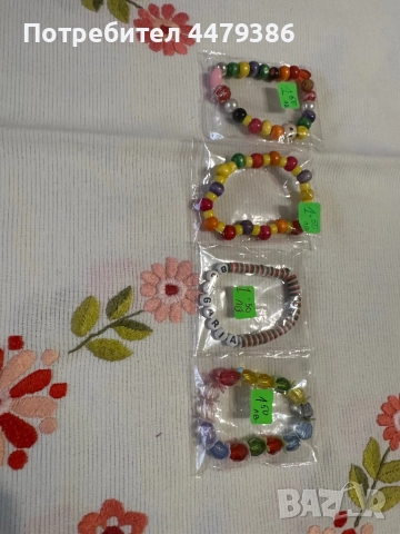 Ръчна изработка на гривни и букети, снимка 13 - Гривни - 52375829