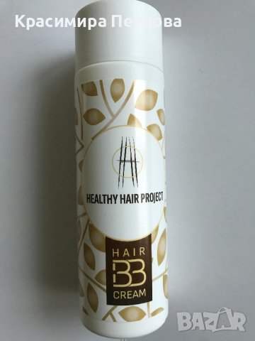 Възстановяващ термозащитен BB крем за коса