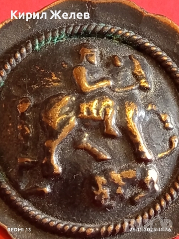 Винтидж медна брошка КОННИК ретро АРТ бижу 56661, снимка 4 - Други - 52571361