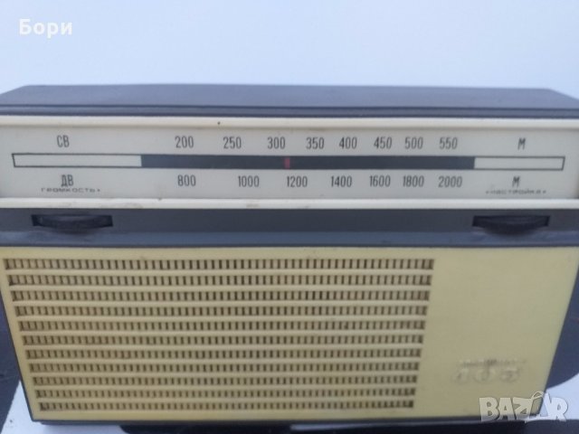 Радио 'Альпинист-405', снимка 3 - Радиокасетофони, транзистори - 32329555