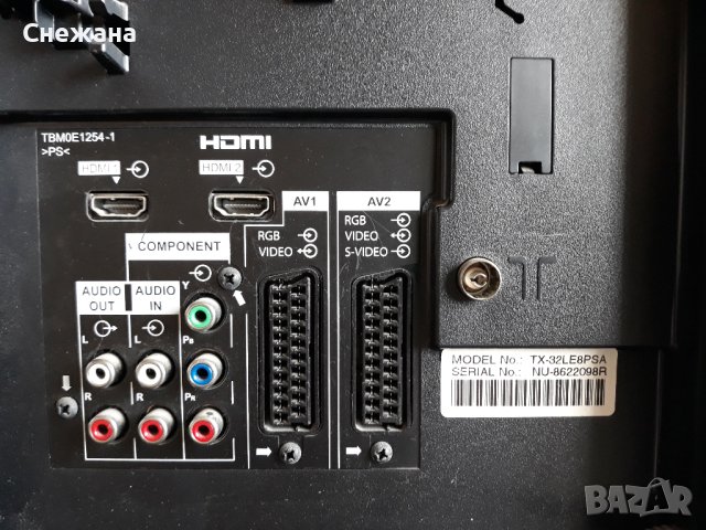 Телевизор 32" Panasonic - за части, снимка 3 - Телевизори - 43310122