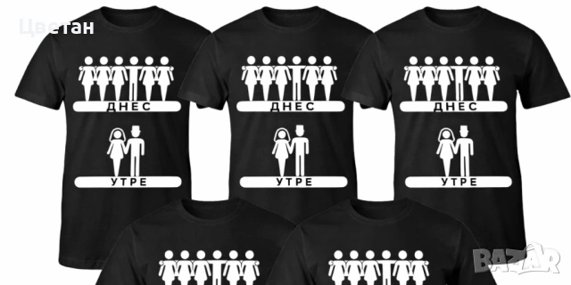 Тениски за абитуриенти, снимка 7 - Блузи - 28993786